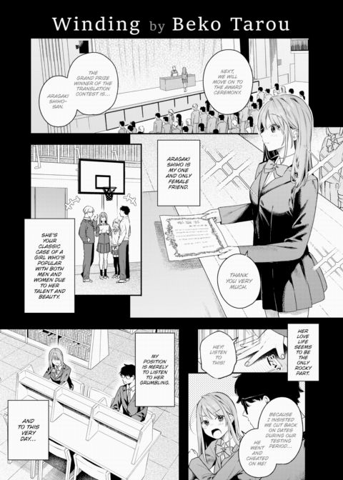 Winding Chapter 1 page 1