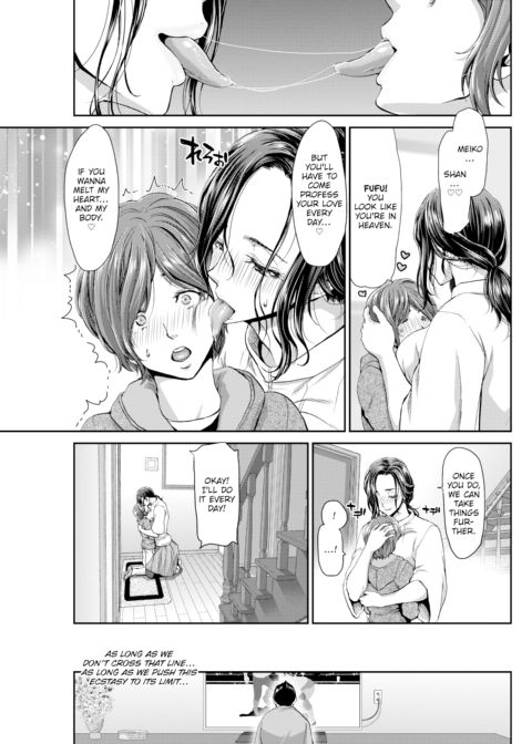 Nectar Chapter 1 page 7