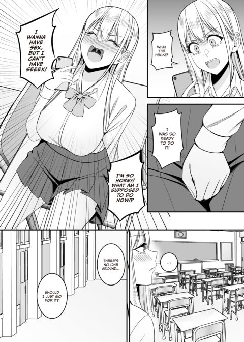 Swapping Out Her Fuck Buddy for the Geek's Big Dick Chapter 1 page 3