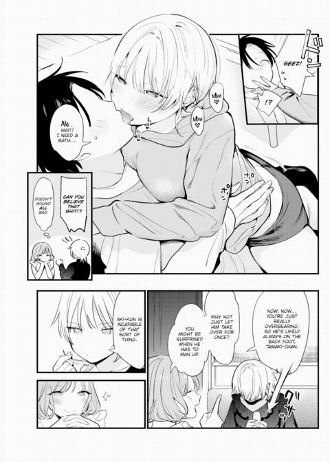 Really Take the Lead! Chapter 1 page 3