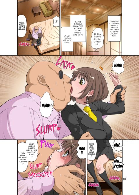 Stealing the Energetic Mom + Tanned Version Chapter 1 page 10