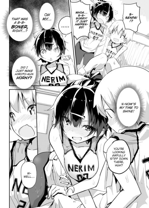 Junior Capture Operation!! Chapter 1 page 6