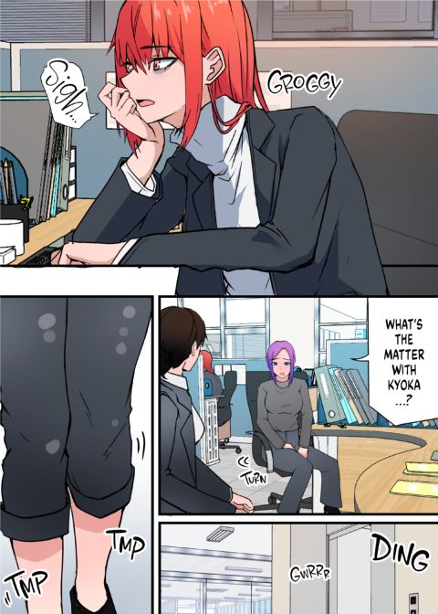 The Depths of Passion 2: My Jealous Wife Chapter 1 page 3