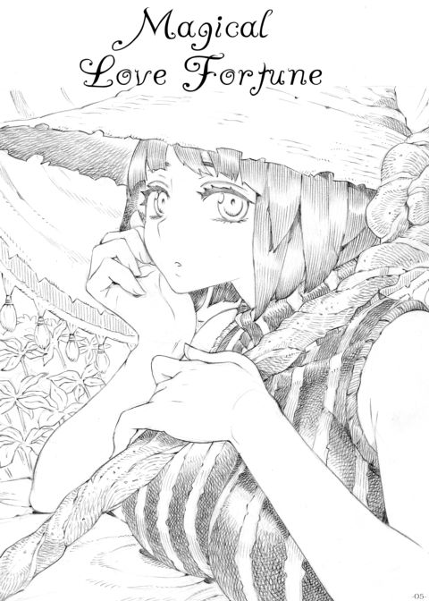 Magical Love Fortune Chapter 1 page 4