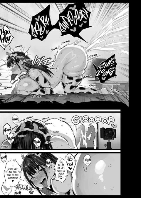 Milk and Subscribe: My Sister's Classmate is a Cowgirl Streamer Chapter 1 page 50