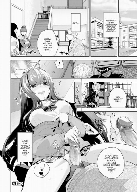 Dog in Heat Chapter 1 page 22