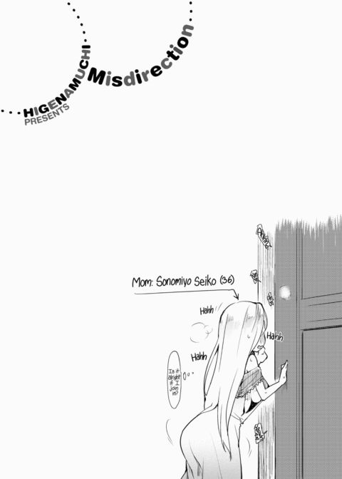 Misdirection Chapter 1 page 69