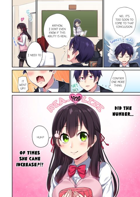 Committee Chairman, Didn't You Just Masturbate in the Bathroom? I Can See The Number of Times People Orgasm Vol.1 Chapter 1 page 10