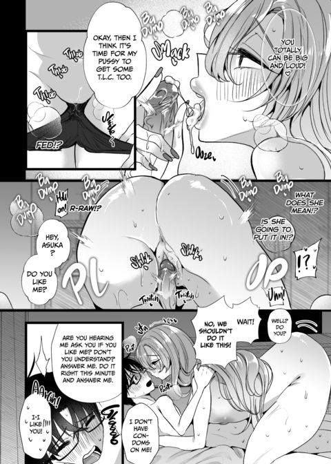 Shacking Up With My Oshi Chapter 1 page 19