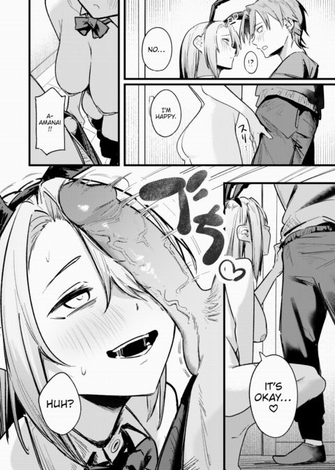 Amanai-san Can't Move Forward! Chapter 1 page 16