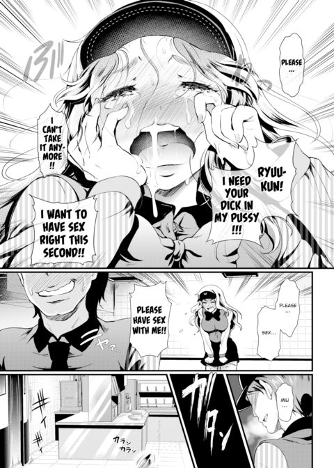 Inhibition Switch Chapter 1 page 11