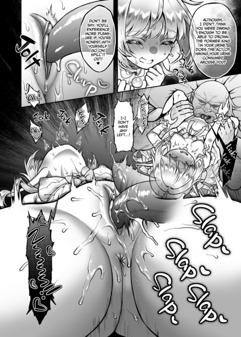 The Twilight Elf of the Evening 8: High Elf Turned Harlot 4 Chapter 1 page 19