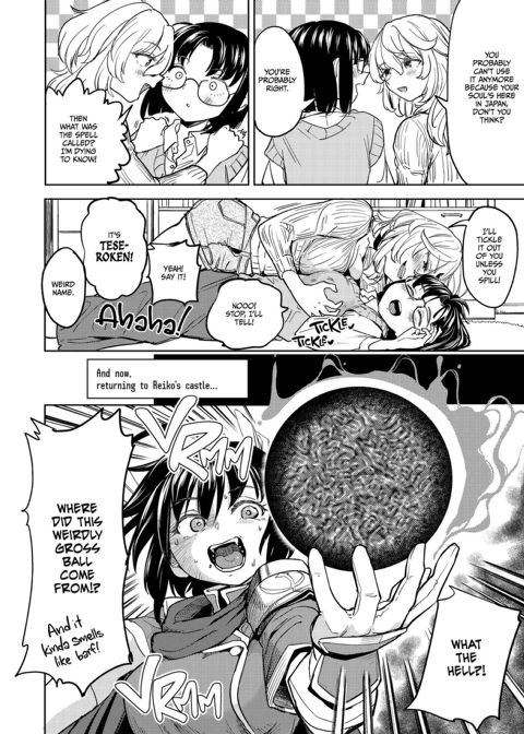 A Heroine’s Isekai Monster Wives Harem 8 Chapter 1 page 9