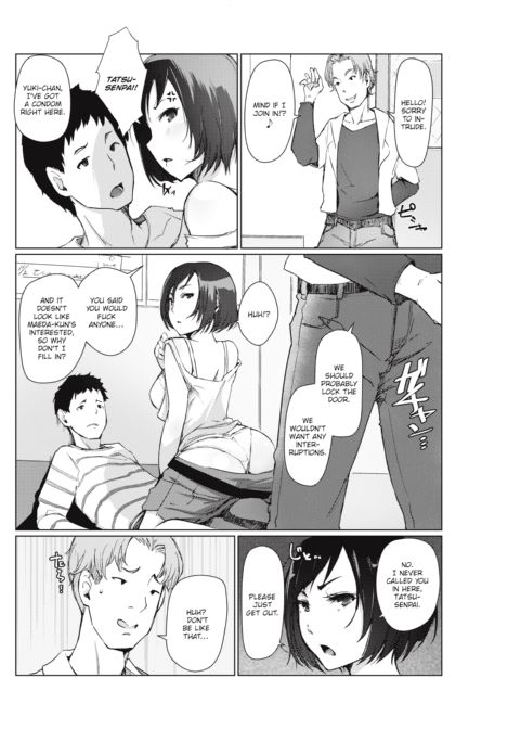 Confession Comes After Sex Chapter 1 page 4