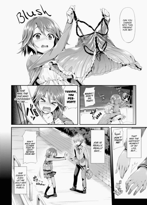 Porno Switch Chapter 1 page 161