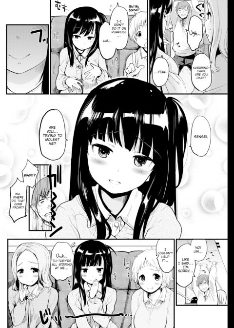 Secret Bus Chapter 1 page 4