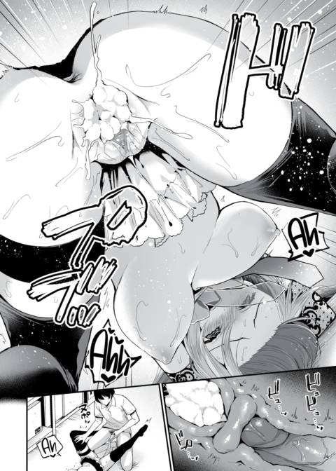 I Found This Plain Girl's Lewd Account and It Turns Out She's a Slut!? Ch.7 Chapter 1 page 21