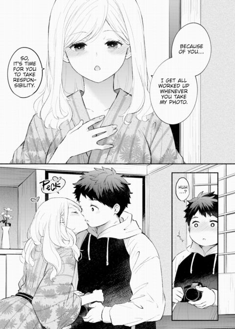 Sex Tape Girlfriend Chapter 1 page 5
