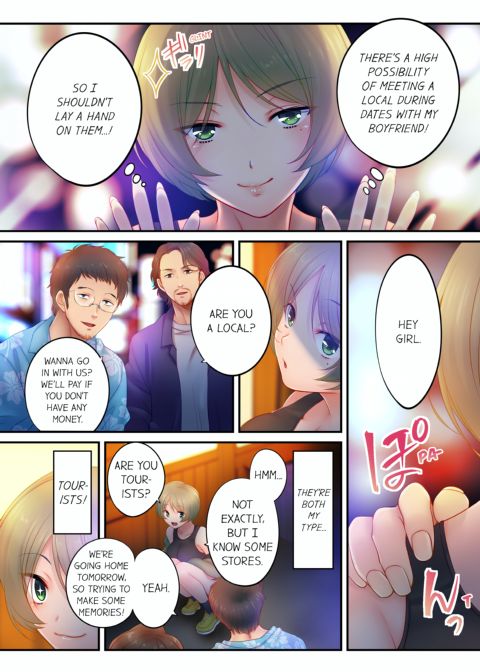 I Can't Resist His Massage! Cheating in Front of My Husband's Eyes Volume 10 Chapter 1 page 28