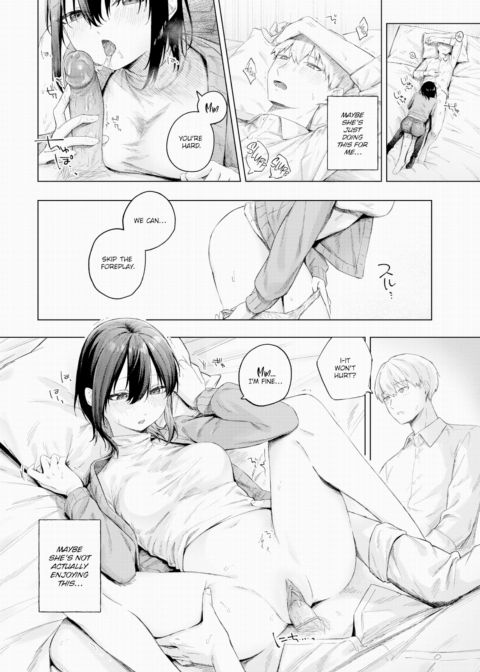 Curiosity Chapter 1 page 2