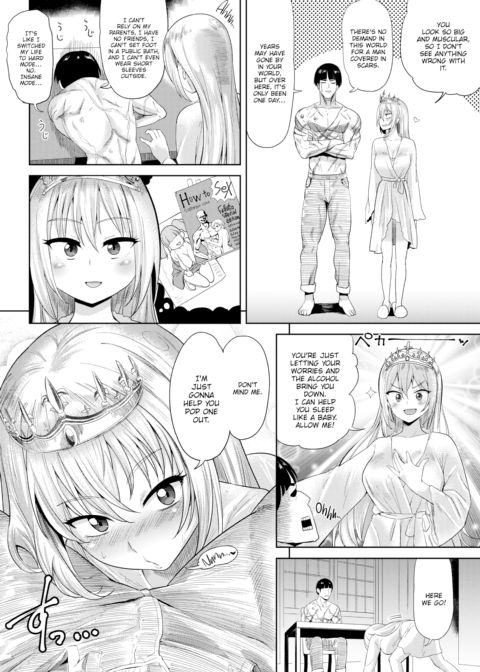 Sequel Chapter 1 page 6
