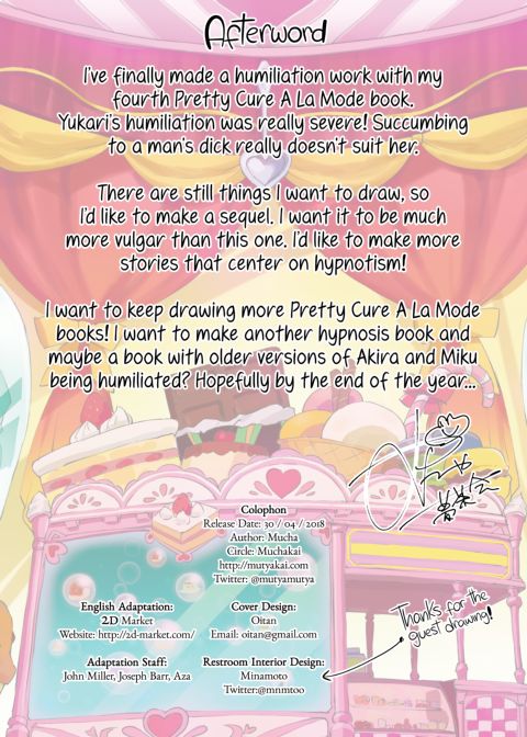 Smack Smack ☆ Hypnotism Patisserie Chapter 1 page 31