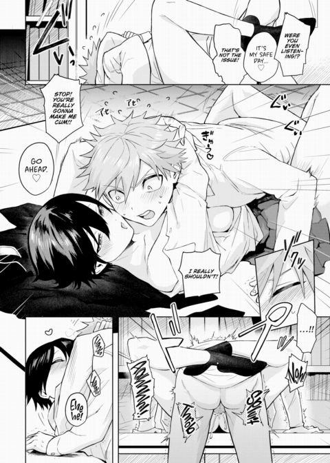 Be My Baby Chapter 1 page 14