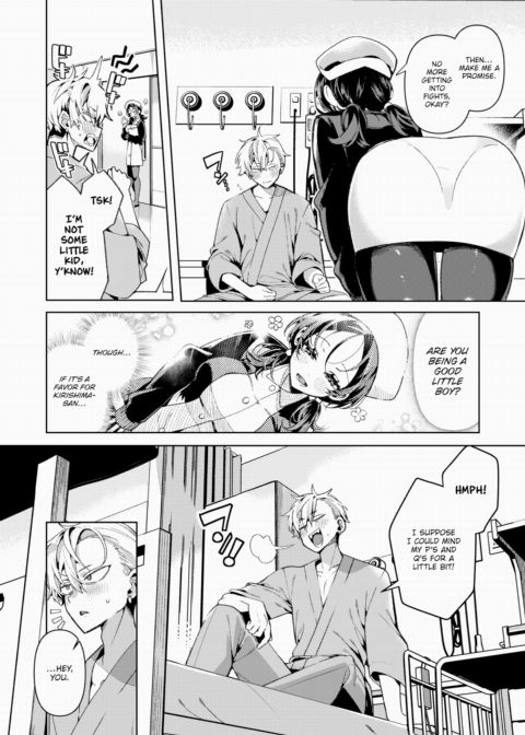 Kind? Nurse Kirishima-san Chapter 1 page 3