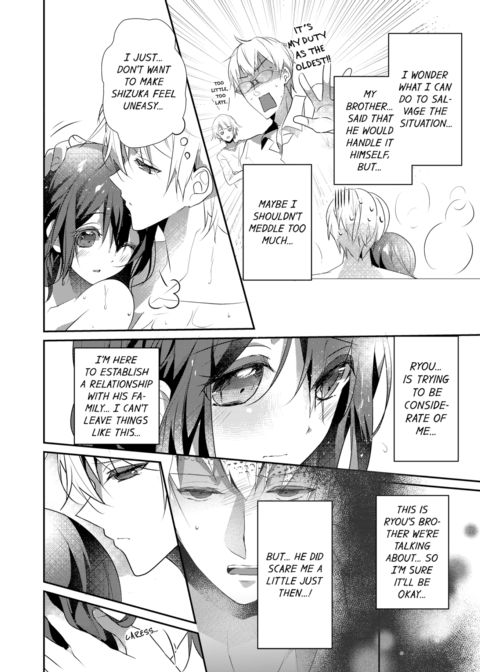 A Predator in a Skirt Vol.7 Chapter 1 page 54