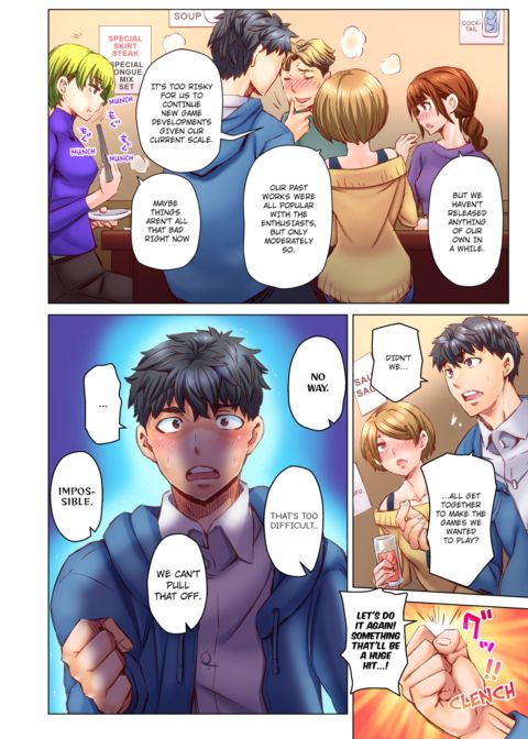 Marry Me, I'll Fuck You Until You're Pregnant! Vol.6 Chapter 1 page 67