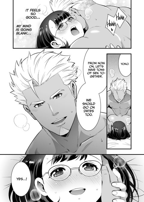 Three Days of Sex With My Macho Boss Chapter 1 page 151