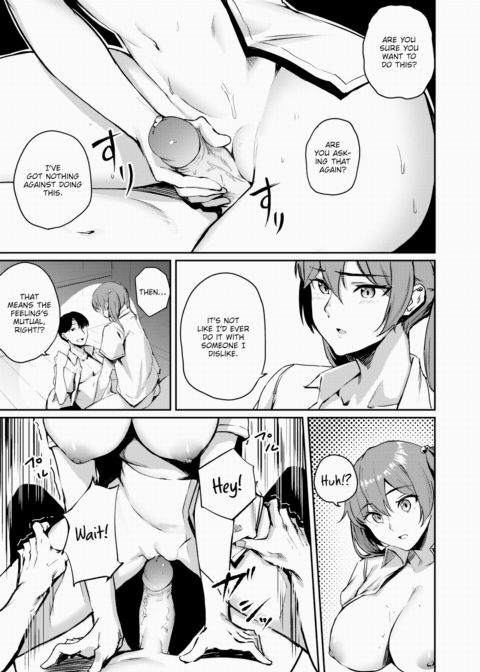 Sakimori-san Won't Lose! Chapter 1 page 13
