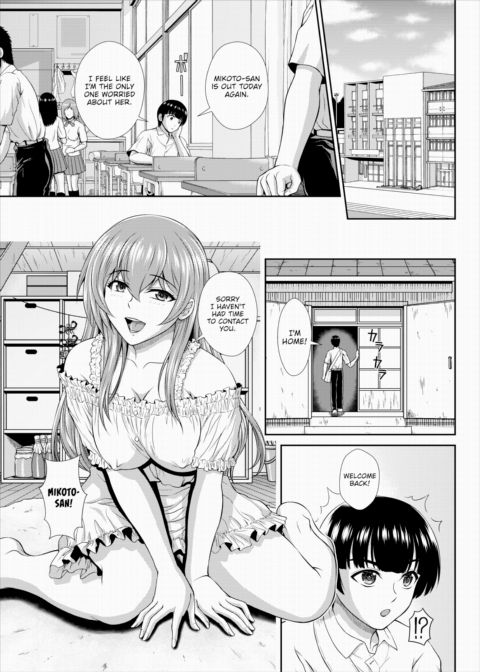 The Path to Salvation for a Zombie Girl Is Creampie Sex Ch.10 Chapter 1 page 12