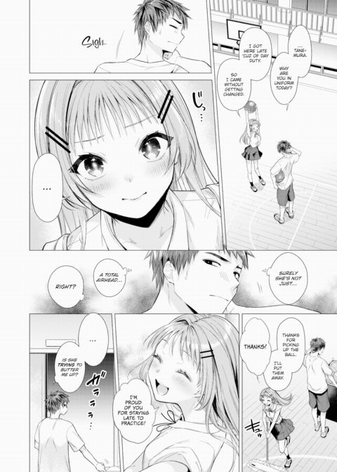 Tanemura Kurumi Is Cute As Ever Today Chapter 1 page 4