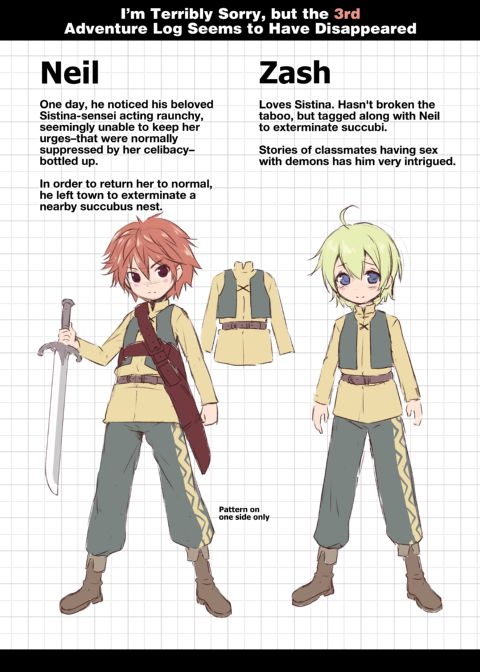 I'm Terribly Sorry, But The 3rd Adventure Log Seems to Have Disappeared Chapter 1 page 32