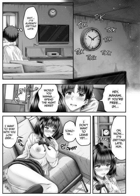 My Life With the Ichijo Sisters Chapter 1 page 32