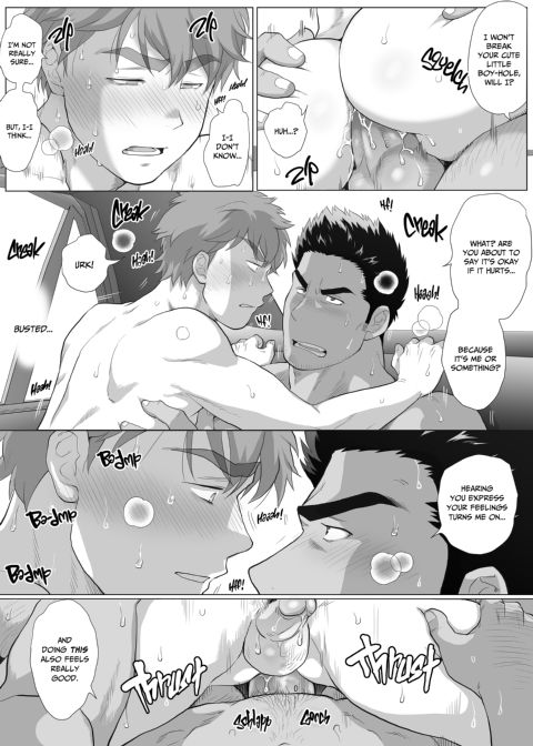 My Friend's Dad's a Hunk 10 Chapter 1 page 23