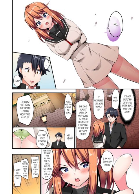 Cowgirl's Riding-Position Makes Me Cum Vol. 8 Chapter 1 page 54