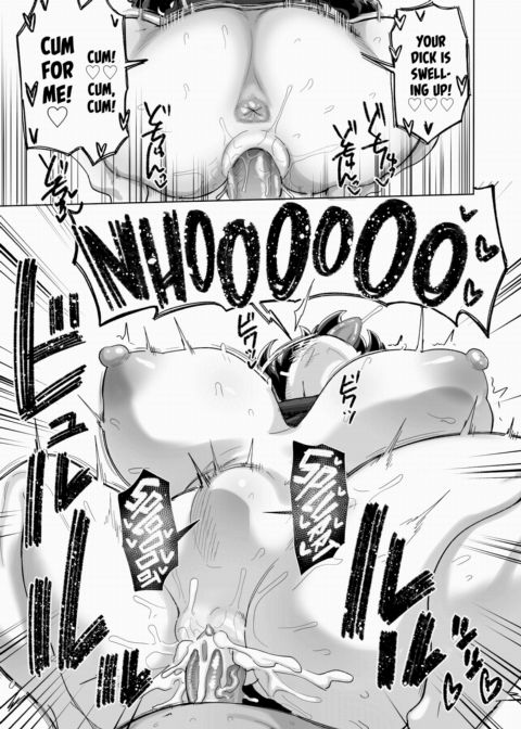 I Can't Fall For Your Eyes Chapter 1 page 19