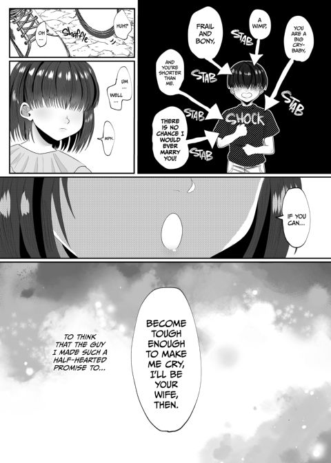 Who's the Crybaby Now? 1 Chapter 1 page 4