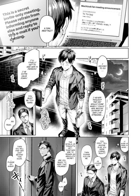 Secret Invitation Chapter 1 page 3