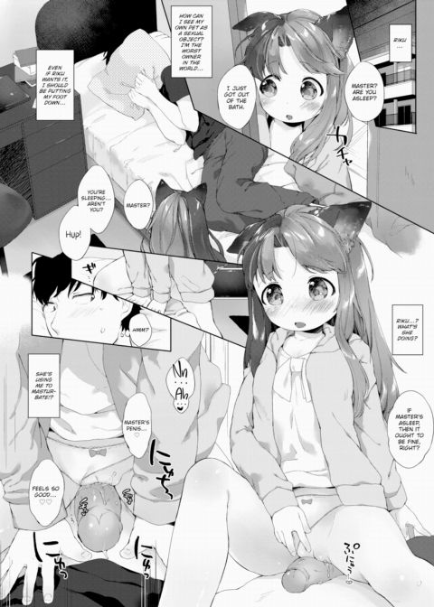 Rules of Being a Pet Owner Chapter 1 page 8