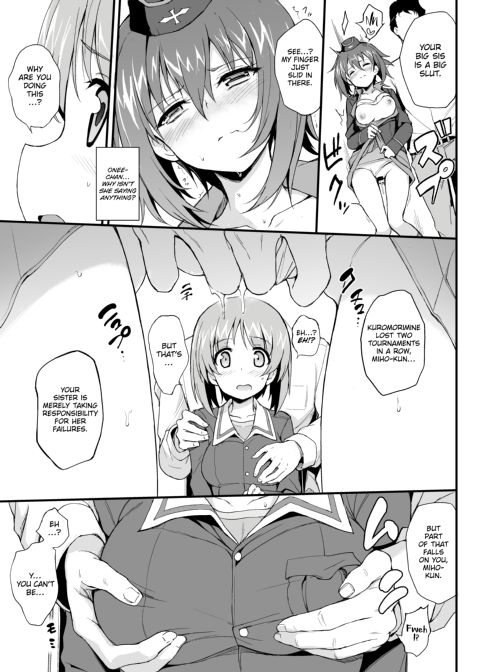 Nishizumi Sisters Assault Chapter 1 page 8