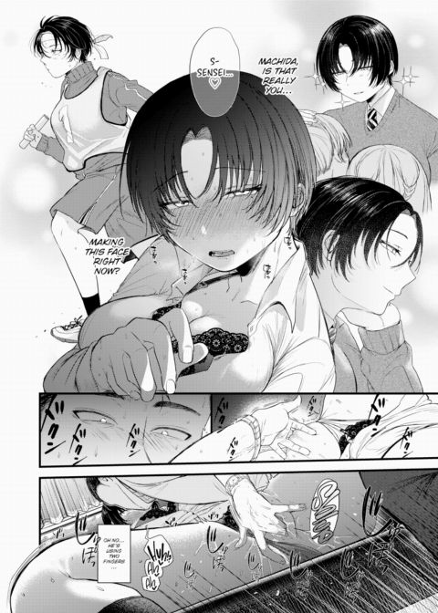 A Touch of Lipstick, Just For You Chapter 1 page 16