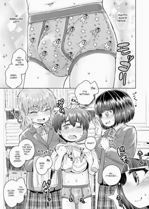 Taking Shelter from the Rain Chapter 1 page 5