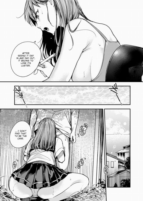Bye Bye Summer in the Countryside Chapter 1 page 7