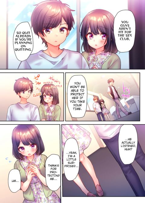 A Virgin Girl in a Sex Club?! Vol.2 Chapter 1 page 58