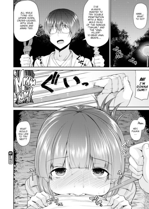 Please! Fuuka-Chan!! Chapter 1 page 20