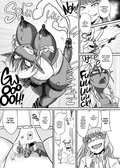 Fuck & Slash! Little Demon's House Chapter 1 page 20