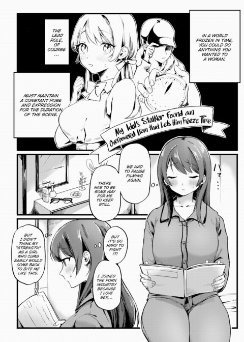 Hang In There, Kanon-chan Chapter 1 page 4
